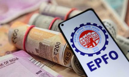 EPFO Big Update: ₹25,000 बेसिक सैलरी वालों को भी मिलेगा ज्यादा पेंशन का फायदा? 10 साल पुराना नियम बदलने की तैयारी