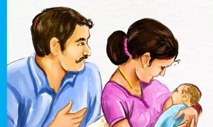 विश्व स्तनपान सप्ताह 2026: नवजात के जीवन की पहली सुरक्षा है मां का दूध, जानें इसके फायदे