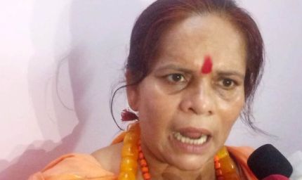 आगरा में साध्वी प्राची का विवादित बयान, बोलीं- 'PM को गाली देने वाली लड़कियों की फोटो संभालकर रखो'