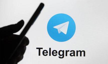 Telegram App की हुई वापसी! पेपर लीक रोकने के लिए भारत सरकार ने कराया था रिमूव