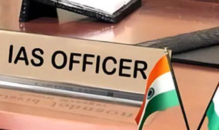 IAS Factory: राजस्थान के इस गांव का एक परिवार बना 'आईएएस फैक्ट्री', UPSC पास करने वालों की लगी लाइन
