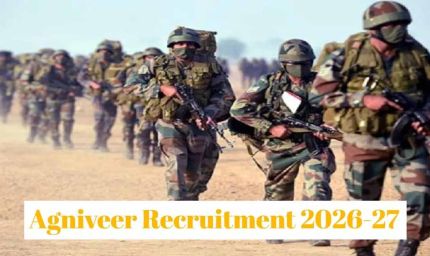 CG Agniveer Result 2026-27: CEE परीक्षा का रिजल्ट जारी, 170 अभ्यर्थी फिजिकल टेस्ट के लिए चयनित