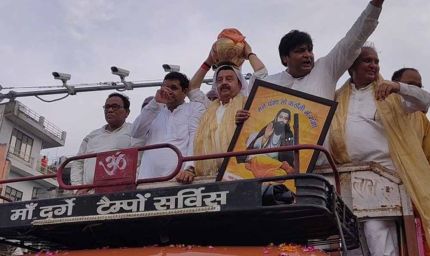 गुरु रविदास की 650वीं जयंती पर हरियाणा में भव्य आयोजन, कलश यात्रा के साथ 27 जिलों में पहुंचेगी पवित्र मिट्टी