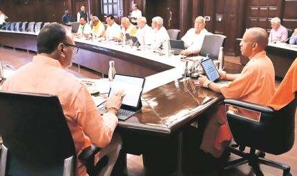 UP Cabinet का बड़ा फैसला, 6 जिलों को मिलाकर बनेगा प्रयागराज-चित्रकूट विकास प्राधिकरण; NCR जैसी होगी तरक्की