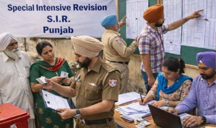 Punjab SIR प्रक्रिया पूरी: 13 लाख वोटर नाम संदिग्ध, 879 नए पोलिंग बूथ भी बनेंगे
