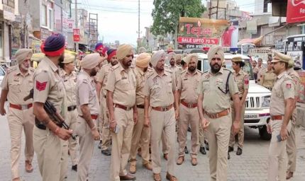 Punjab Terror Module Busted: अमृतसर से 4 नाबालिग समेत 9 आरोपी गिरफ्तार, बड़ी साजिश नाकाम