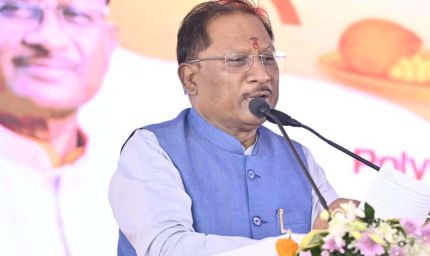 आत्मसमर्पित 95 नक्सलियों को 1.40 करोड़ रुपये से अधिक की प्रोत्साहन राशि