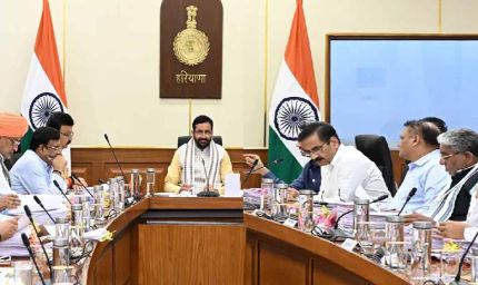 पानीपत डेवलपमेंट प्लान-2041 को CM सैनी की मंजूरी, अवैध निर्माण पर AI-ड्रोन रखेंगे नजर