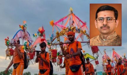 आस्था और अनुशासन का अद्भुत संगम है कांवड़ यात्रा