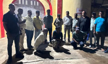 हाथीदांत तस्करी पर वन विभाग की बड़ी कार्रवाई