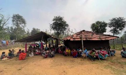 बस्तर में अपराध रोकने का अनोखा तरीका, गलती पर पूरे समाज को देना पड़ता है सामूहिक भोज