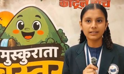 मुस्कुराता बस्तर कार्यशाला में बच्चों की कला ने बिखेरे रंग
