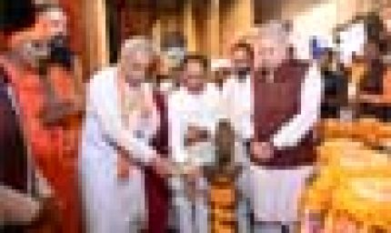 संत रविदास ने समरसता, समानता और भक्ति का जो मार्ग दिखाया, वही विकसित और सशक्त भारत की आधारशिला : मुख्यमंत्री  विष्णुदेव साय