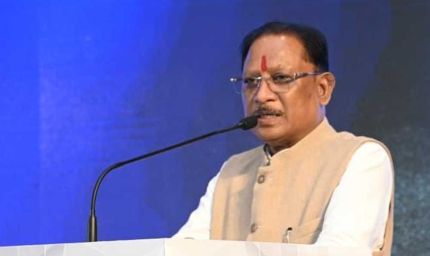 सिंचाई सुविधाओं के विस्तार, फसल विविधिकरण और आधुनिक तकनीक से खेती बनेगी अधिक लाभकारी - मुख्यमंत्री  साय