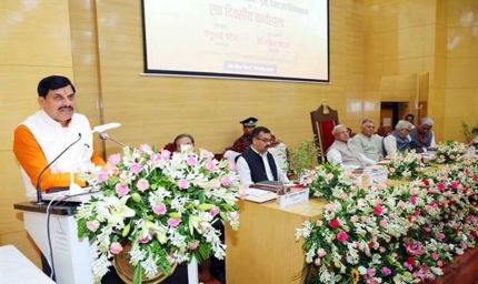 समय की मांग के अनुरूप युवा हो रहे हैं शिक्षित-प्रशिक्षित : मुख्यमंत्री डॉ. यादव