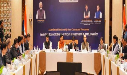 ग्वालियर टेलीकॉम मैन्युफैक्चरिंग ज़ोन के लिये मुम्बई में प्राप्त हुये 1550 करोड़ रूपये के निवेश प्रस्ताव : मुख्यमंत्री डॉ. यादव