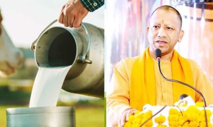 प्रदेश के सभी जनपदों में होगा डेयरी कॉन्क्लेव-2026 का आयोजन