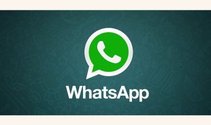 WhatsApp यूजर्स अलर्ट! 24 घंटे के लिए बंद हो रहे अकाउंट, Meta ने बताई बड़ी वजह
