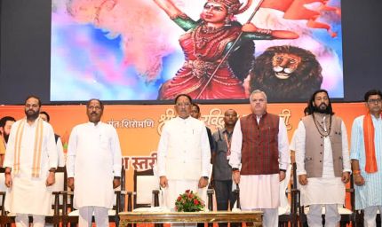रायपुर : संत रविदास ने समरसता, समानता और भक्ति का जो मार्ग दिखाया, वही विकसित और सशक्त भारत की आधारशिला : मुख्यमंत्री विष्णुदेव साय