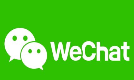 Pakistan Army ने छोड़ा WhatsApp! अब चीनी ऐप WeChat से होगी बातचीत, भारत में पहले से बैन