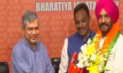 भाजपा ने तजिंदर सिंह बिट्टू को बनाया प्रदेश उपाध्यक्ष, कांग्रेस की गुटबाजी पर साधा बड़ा दांव