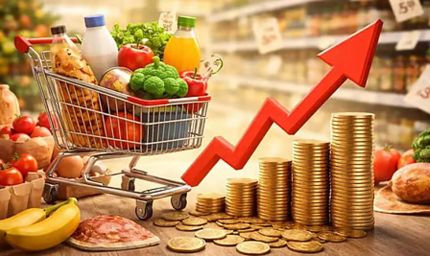 RBI का अनुमान: वित्त वर्ष 2026-27 में खुदरा महंगाई रहेगी 5%, खाद्य और ईंधन की कीमतों में तेजी के संकेत