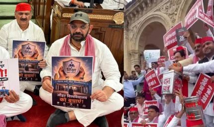 सड़क से सदन तक पहुंचा ‘हल्ला बोल’