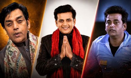 रवि किशन क्यों बन गए मीम किंग? उनके वायरल वीडियोज ने इंटरनेट पर मचा रखा है धमाल