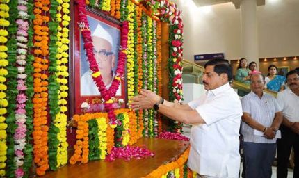 पं. द्वारिका प्रसाद मिश्र का व्यक्तित्व और कतित्व योगदान सदैव रहेगा प्रेरणास्रोत : मुख्यमंत्री डॉ. यादव