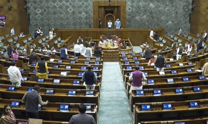 परिसीमन बिल पर सरकार बुला सकती है संसद का विशेष सत्र, राहुल गांधी ने रखी बड़ी शर्त