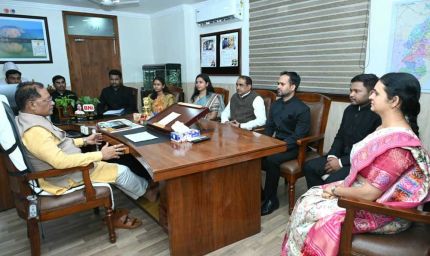 कर्तव्यनिष्ठ होकर जनसेवा एवं सुशासन के लिए जमीनी स्तर पर करें बेहतर कार्य : मुख्यमंत्री  विष्णु देव साय