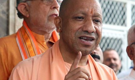महिलाओं को आत्मनिर्भर बनाने का मेगा प्लान : 20 अगस्त तक चलेगा 'परिवार संतृप्तिकरण अभियान'