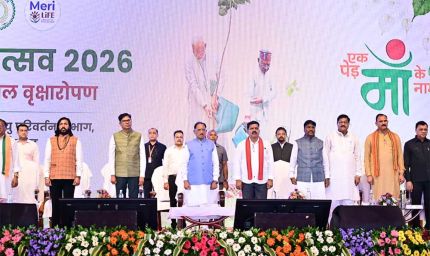 मुख्यमंत्री   विष्णुदेव साय ने अपनी माँ के नाम पर लगाया पीपल का पौधा, वन महोत्सव-2026 का हुआ शुभारंभ
