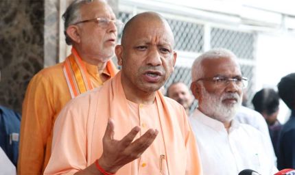 यूपी में आबकारी विभाग का नया कीर्तिमान, 4 माह में 20,862 करोड़ रुपये से अधिक का राजस्व