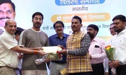 नवनियुक्त कर्मचारी पूरी निष्ठा और लगन से कार्य करें : जल संसाधन मंत्री  सिलावट