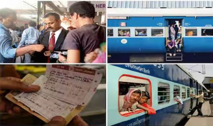 रेलवे का 5 मिनट वाला नियम क्या है? हर यात्री के लिए जानना है बेहद जरूरी