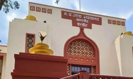 हाई कोर्ट की नई व्यवस्था लागू, अब याचिकाएं और शपथ पत्र दोनों ओर होंगे प्रिंट; हार्ड कॉपी की प्रथा खत्म