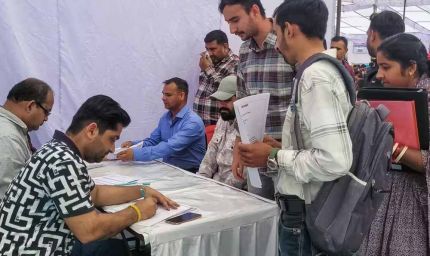 सुकमा में आज रोजगार मेला, 50 पदों पर भर्ती का मिलेगा सुनहरा मौका