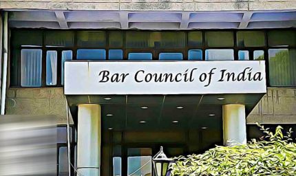 BCI कसेगा देशभर के लॉ कालेजों पर शिकंजा
