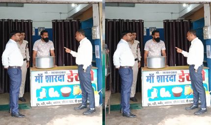 एनालॉग पनीर पर एमसीबी प्रशासन की सख्ती, 7 डेयरी और 2 होटलों में चला विशेष जांच अभियान