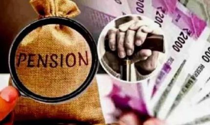 राजस्थान सरकार ने रिटायर्ड कर्मचारियों को ओपीएस चुनने का अंतिम मौका दिया फिर से
