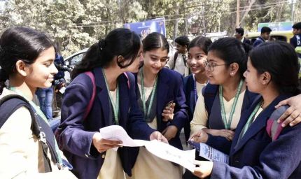 CBSE 10वीं छात्रों के लिए बड़ी अपडेट! आंसर शीट की स्कैन कॉपी के आवेदन शुरू