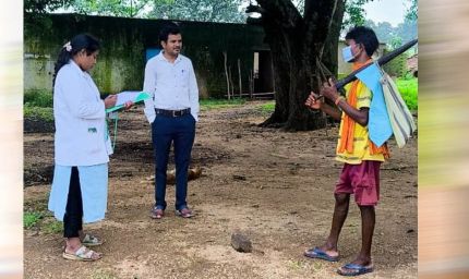 बीमारी रोकने की ताक़त आपके पास, संदिग्ध मामलों की सूचना सीधे सरकार तक पहुंचाएं