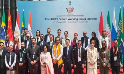 भोपाल में BRICS सम्मेलन का दूसरा दिन, संस्कृति मंत्रियों के घोषणा पत्र के मसौदे पर होगा मंथन