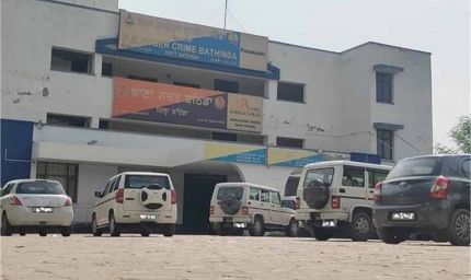 बठिंडा में रिश्वतखोरी पर बड़ी कार्रवाई, जमानत के बदले घूस लेते ASI और रीडर गिरफ्तार