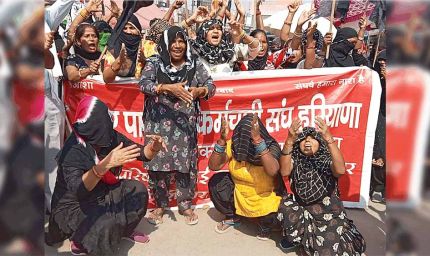 हरियाणा में सफाई कर्मचारियों की 3 दिवसीय हड़ताल शुरू, कई शहरों में सफाई व्यवस्था प्रभावित