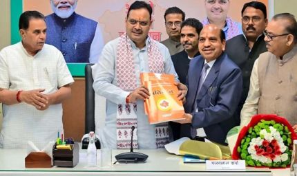 राजस्थान में OBC आरक्षण की तैयारी तेज, आयोग ने CM भजनलाल को सौंपी 900 पन्नों की रिपोर्ट