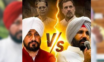 पंजाब कांग्रेस में बढ़ा सियासी संकट, राहुल गांधी ने दोबारा मांगी रिपोर्ट; 15 अगस्त के बाद बड़ा फैसला संभव