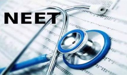 NEET OMR शीट मामले में CG हाईकोर्ट की बड़ी टिप्पणी, छेड़छाड़ के आरोपों का नहीं मिला ठोस सबूत