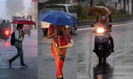 MP Weather: अगले 3 दिन तेज बारिश का अलर्ट, 49 जिलों में बारिश की कमी; सूखे जैसे हालात से राहत की उम्मीद